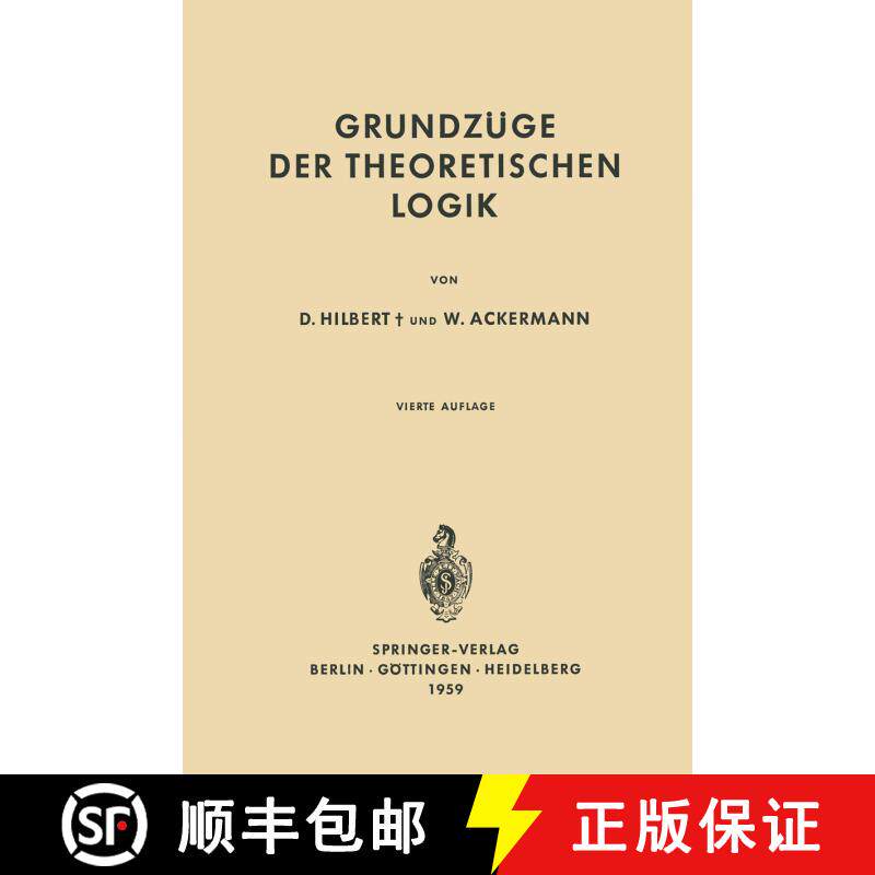 【3-4周达】Grundzüge der Theoretischen Logik (6. Auflage 1959) [9783642654015] - 实物图