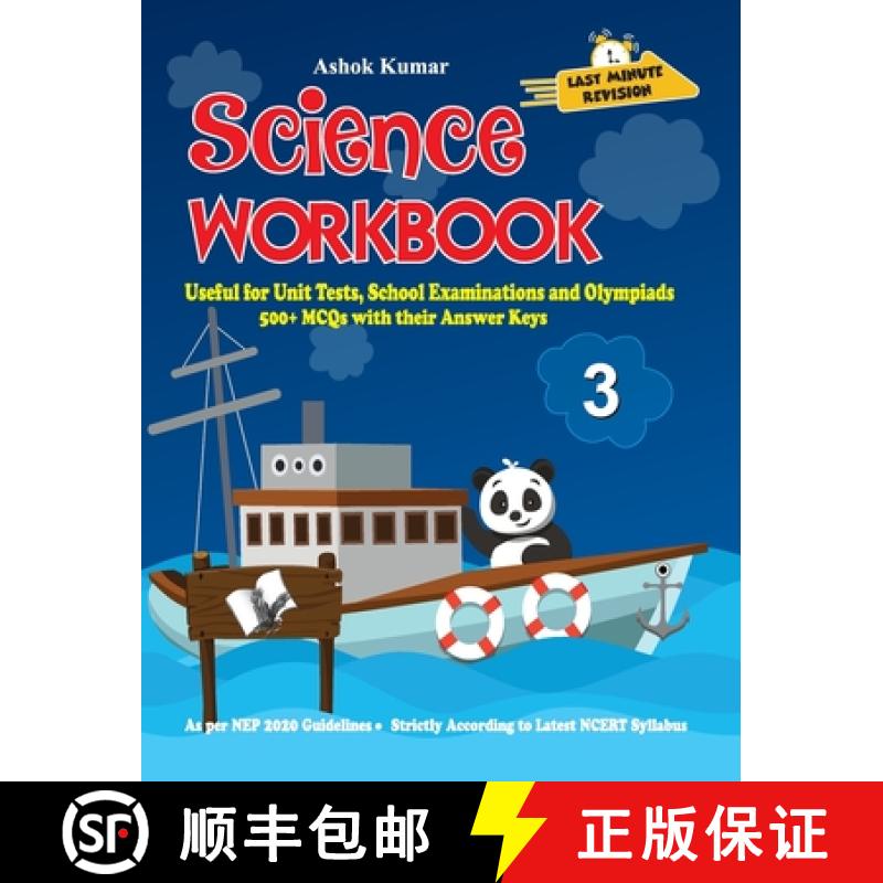 【3-4周达】Science Workbook Class 3: Useful for Unit Tests, School Examinations & Olympiads [9789357942560]
