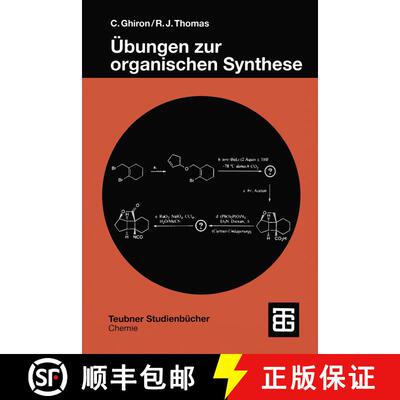 【3-4周达】Übungen zur organischen Synthese [9783519035459]