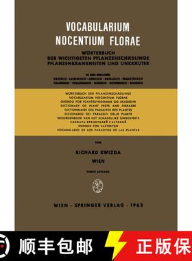 【3-4周达】Vocabularium Nocentium Florae: Wörterbuch der Wichtigsten Pflanzenschädlinge Pflanzenkra... [9783211806463]