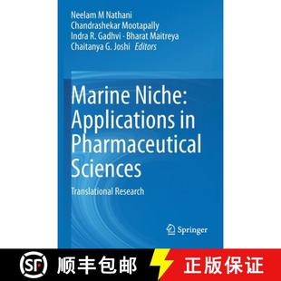 Translational 9789811550195 Marine Pharmaceutical Applications 4周达 Niche Research Sciences