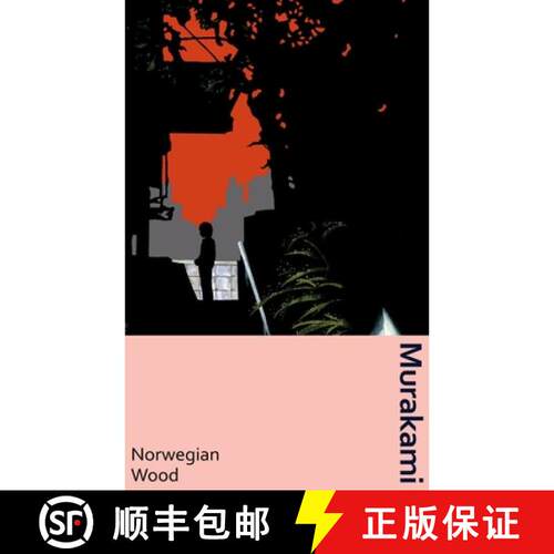 【3-4周达】精装 Norwegian Wood : the classic Japanese love-story, now in a deluxe gift edition [9781784877996]