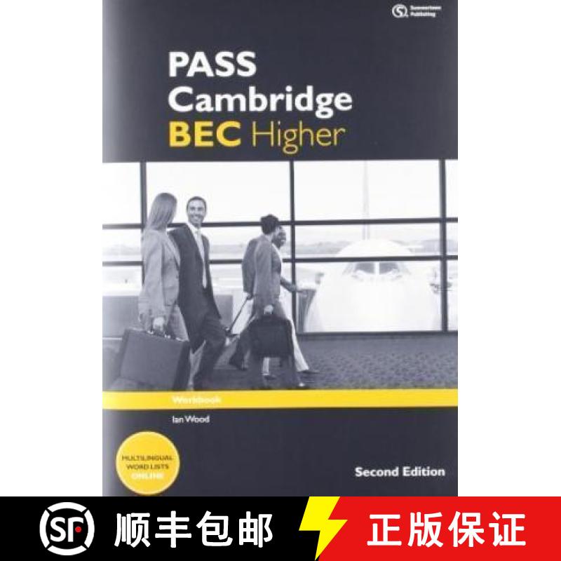 【3-4周达】PASS Cambridge BEC Higher: Workbook: - PASS Cambridge BEC Higher: Workbook Workbook [9781133316572]