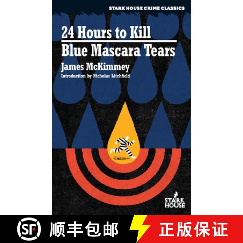 【2-3周达】24 Hours to Kill / Blue Mascara Tears [9798886010367]
