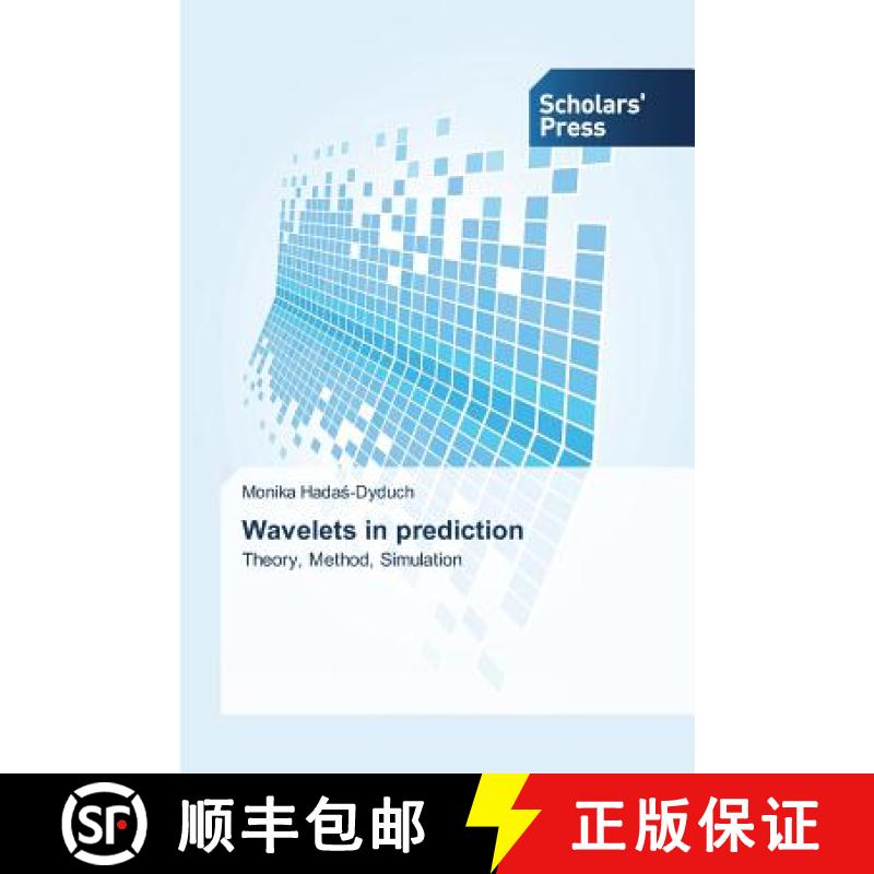 预订 Wavelets in prediction [9783639768442]