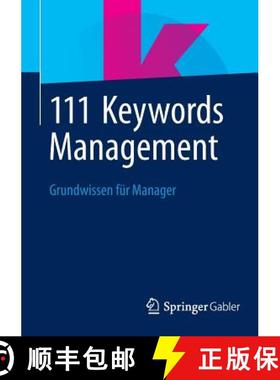 【3-4周达】111 Keywords Management : Grundwissen für Manager [9783834946331]