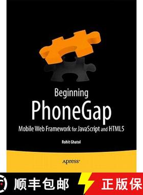 【3-4周达】Beginning PhoneGap : Mobile Web Framework for JavaScript and HTML5 (1st ed.) [9781430239031]