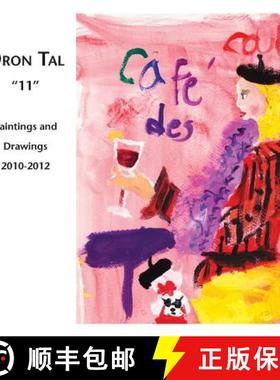 【3-4周达】Oron Tal 11 [9780983076247]