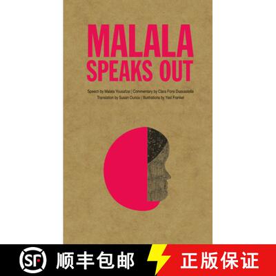 【3-4周达】精装 Malala Speaks Out [9781773069166]