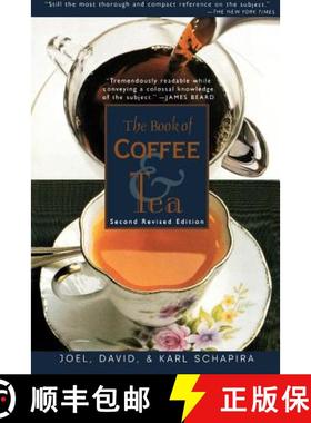 【3-4周达】Book of Coffee and Tea: A Guide to the Appreciation of Fine Coffees, Teas and Herbal Bever... [9780312140991]