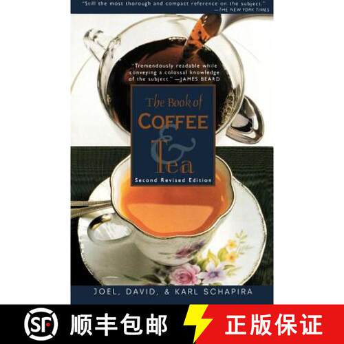 【3-4周达】Book of Coffee and Tea: A Guide to the Appreciation of Fine Coffees, Teas and Herbal Bever... [9780312140991]