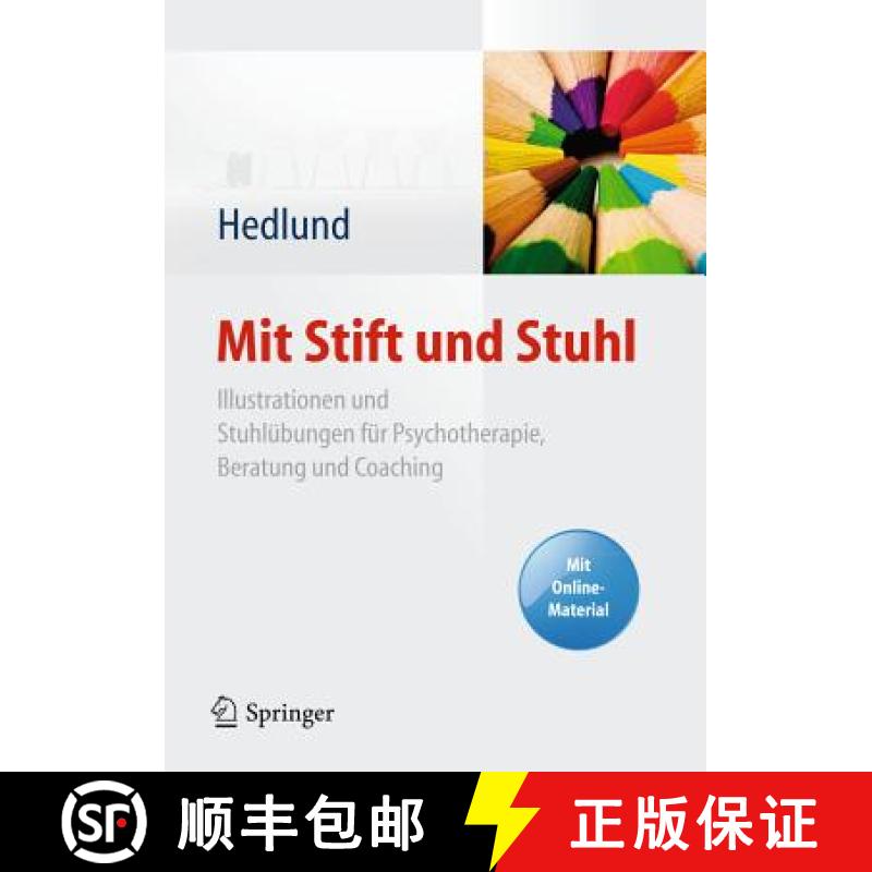 【3-4周达】Mit Stift Und Stuhl : Illustrationen Und Stuhlubungen Fur Psychotherapie, Beratung Und Coa... [9783642050633]
