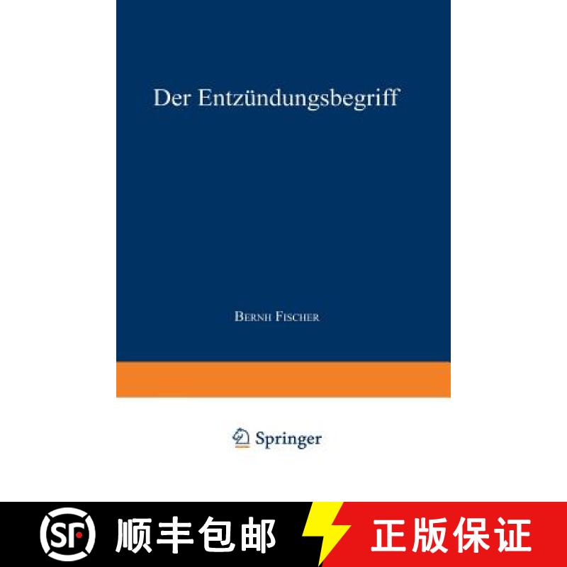 【3-4周达】Der Entzündungsbegriff [9783642896828]