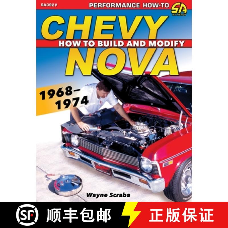 【3-4周达】Chevy Nova 1968-1974: How to Build and Modify [9781613256961]