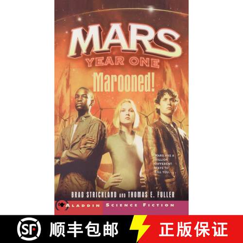 【3-4周达】Marooned!, Volume 1 [9780689864001]