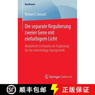 Lichtpulse 4周达 Regulierung separate Gene Modulierte als Licht Die einfarbigem mit 9783658081584 Erg... zweier