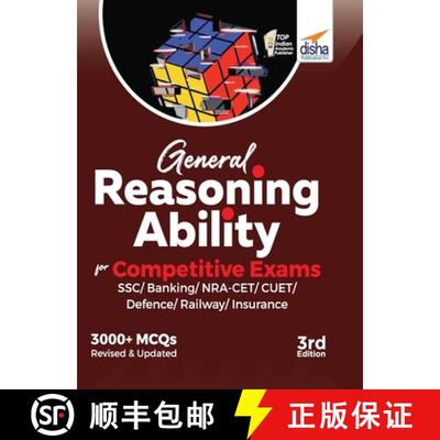 【3-4周达】General Reasoning Ability for Competitive Exams - SSC/ Banking/ NRA CET/ CUET/ Defence/ Ra... [9789355643216]