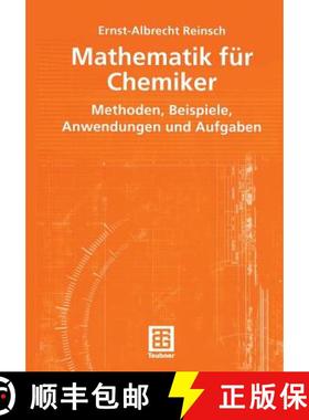【3-4周达】Mathematik für Chemiker: Methoden, Beispiele, Anwendungen und Aufgaben [9783519004431]