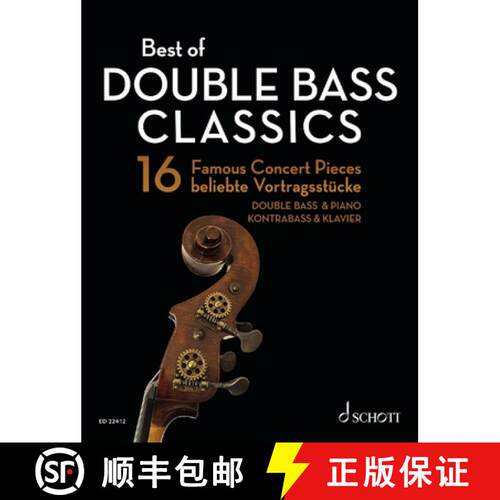 【3-4周达】Best of Double Bass Classics: 16 Famous Concert Pieces for Double Bass and Piano [9783795723132]