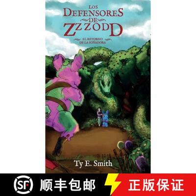 【3-4周达】精装 Los Defensores de Zzzodd, El Retorno de la Soñadora [9798904195328]