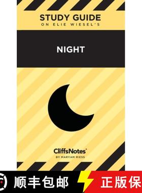 预订 CliffsNotes on Wiesel's Night: Literature Notes [9798889159322]