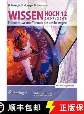 【3-4周达】Wissen Hoch 12 : Erkenntnisse und Themen die uns bewegen 2007/2008 [9783540745464]