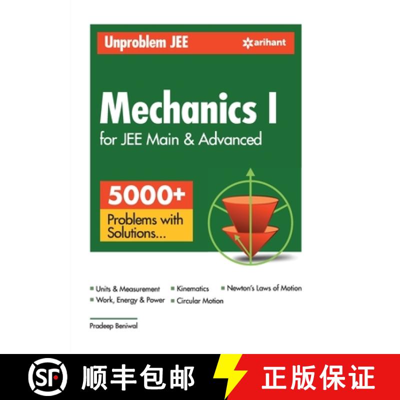 【2-3周达】Unproblem JEE Mechanics 1 JEE Mains & Advanced [9789389204957]