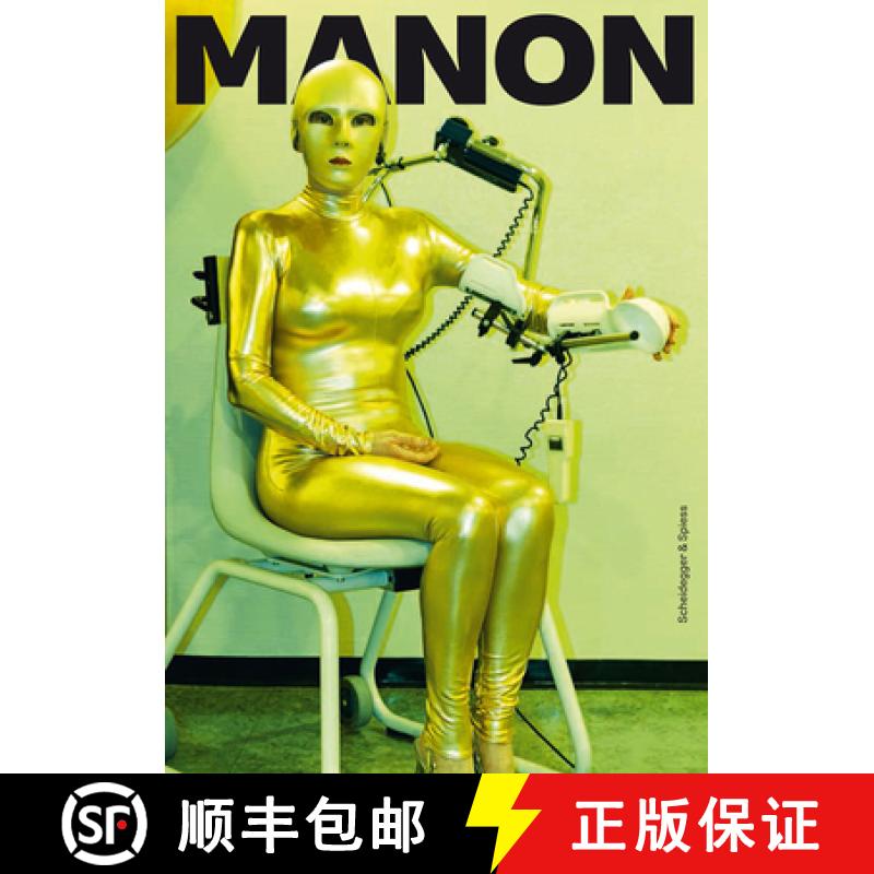 【3-4周达】Manon [9783858816399]