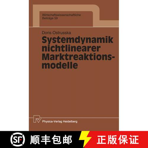 【3-4周达】Systemdynamik nichtlinearer Marktreaktionsmodelle [9783790805826]