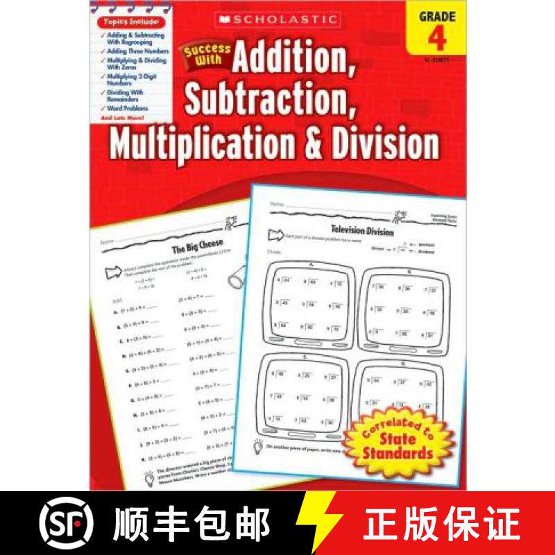 预订 Scholastic Success with Addition, Subtraction, Multiplication & Division, Grade 4 [9780545200721]