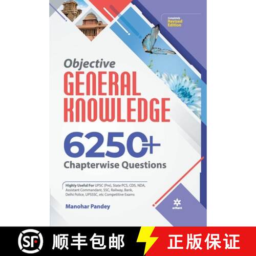 【3-4周达】Objective General Knowledge Chapterwise Collection of 6250+ Questions [9789325298187]