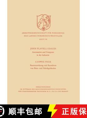 【3-4周达】Automation und Computer in der Industrie / Raumzuordnung und Raumform von Büro- und Fabri... [9783663004189]