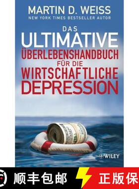 【3-4周达】Das ultimative UEberlebenshandbuch fur die wirtschaftliche Depression [9783527505081]