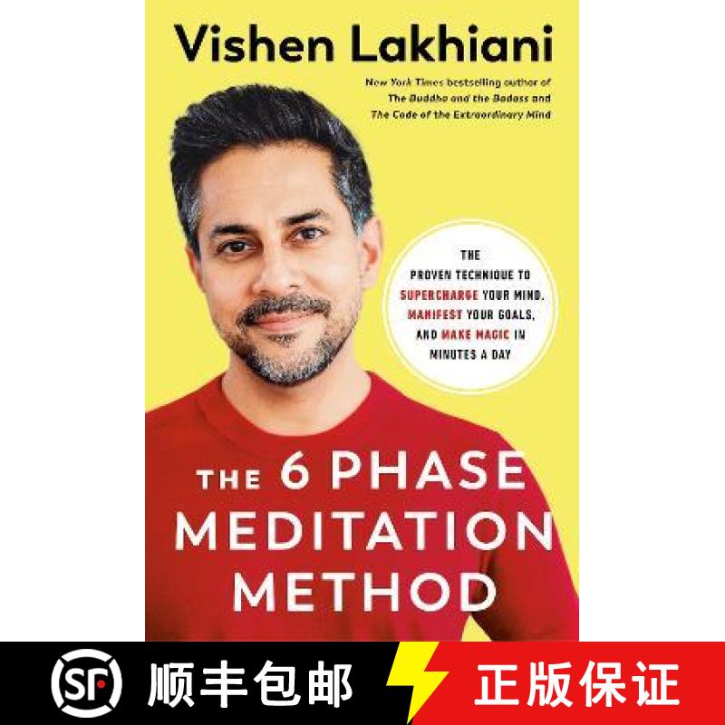 【3-4周达】Six Phase Meditation Method: The Proven Technique to Supercharge Your Mind, Smash Your Goa... [9780593580233]