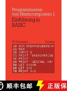 【3-4周达】Einführung in BASIC : Mit zahlreichen Beispielen und 10 vollständigen Programmen [9783528041601]