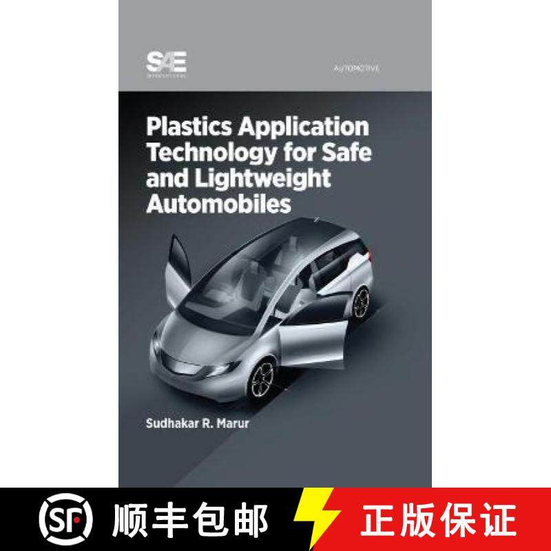 【3-4周达】Plastics Application Technology for Safe and Lightweight Automobiles [9780768076400]