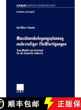 【3-4周达】Maschinenbelegungsplanung mehrstufiger Fließfertigungen : Vom Modell zum Leitstand für d... [9783824470822]