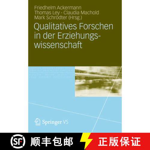 【3-4周达】Qualitatives Forschen in der Erziehungswissenschaft [9783531177502]