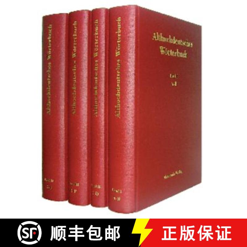 预订 Althochdeutsches W rterbuch. Band I Bis IV : Reprint [9783050038117]