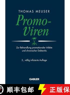【3-4周达】Promo-Viren : Zur Behandlung promotionaler Infekte und chronischer Doktoritis [9783834943439]