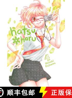 【3-4周达】Hatsu*haru, Vol. 4 [9781975353520]