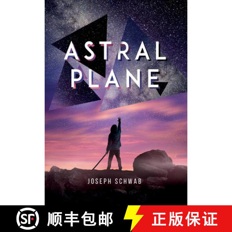 【3-4周达】Astral Plane [9781952874482]
