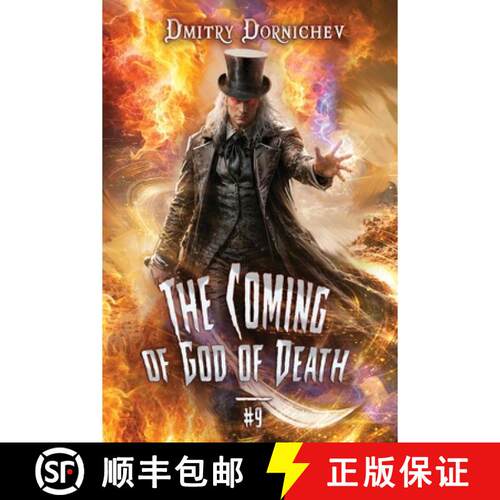 【3-4周达】The Coming of God of Death (Book 9): A Portal Progression Fantasy Series [9788077098076]