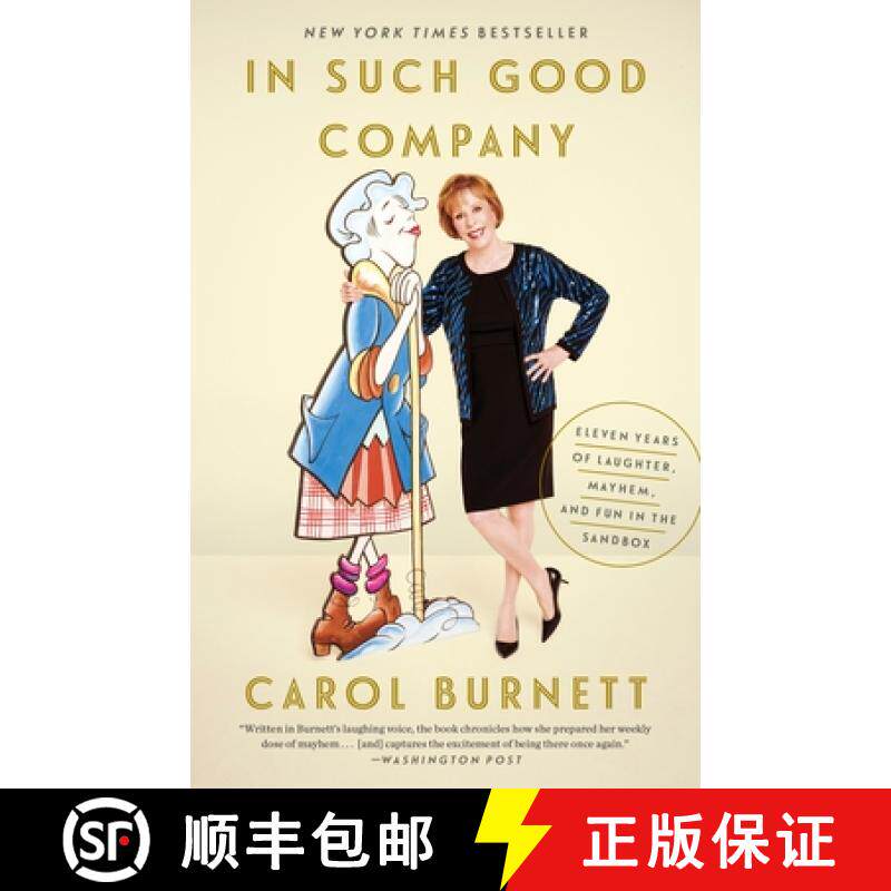 【3-4周达】In Such Good Company: Eleven Years of Laughter, Mayhem, and Fun in the Sandbox [9781101904671]