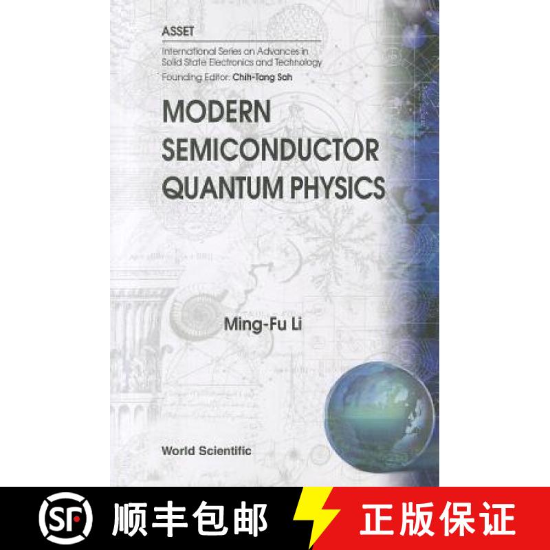 【3-4周达】Modern Semiconductor Quantum Physics [9789810248932]