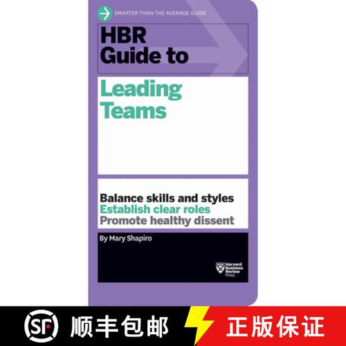 【3-4周达】HBR Guide to Leading Teams (HBR Guide Series) [9781633690417]