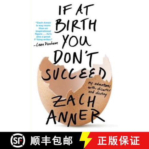 【3-4周达】If at Birth You Don't Succeed: My Adventures with Disaster and Destiny [9781250116543]