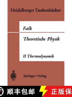 【3-4周达】Theoretische Physik auf der Grundlage einer allgemeinen Dynamik: Band II Allgemeine Dynami... [9783540041740]