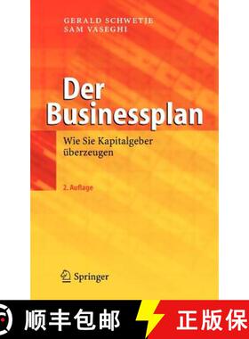 【3-4周达】Der Businessplan : Wie Sie Kapitalgeber überzeugen (2., überarb. u. erw. Aufl. 2005) [9783540235743]