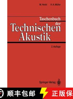 【3-4周达】Taschenbuch Der Technischen Akustik [9783642973574]
